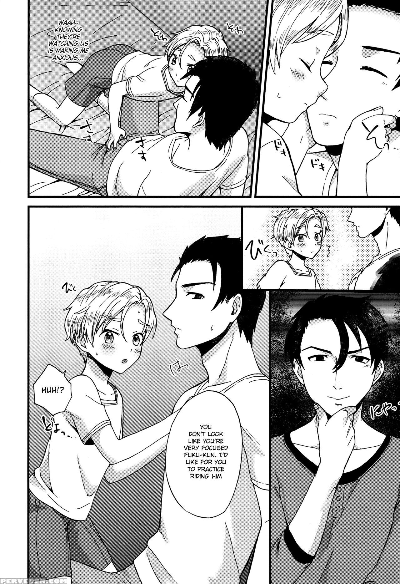 [ziploc (yamachan)] Pet Shop 2 [english] {shotachan} Chapter 1000 Page 19